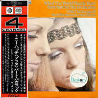 Tony Hatch Orchestra : What The World Needs Now ! (LP, Album)