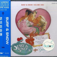 ซีดี Yumi Matsutoya = Yumi Matsutoya - Surf & Snow - Volume One = サーフ・アンド・スノウ CD VG