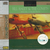 ซีดี Bill Haley And His Comets - Bill Haley & The Comets Special Collection CD VG+