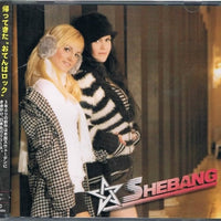 Shebang - Go! Go! Go! CD VG+