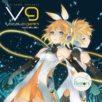 ซีดี Various - Vocalo Gemini CD VG+