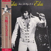 Elvis Presley : That's The Way It Is (LP, Album, Gat)