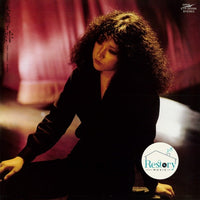 Yuko Otomo (2) : 絆 (LP, Album)