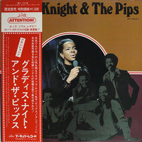 Gladys Knight And The Pips : Attention! (LP, Comp)