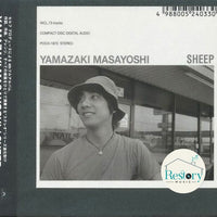 Masayoshi Yamazaki - Sheep CD VG+