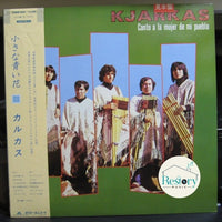 Los Kjarkas : Canto A La Mujer De Mi Pueblo (LP, Album, Promo)