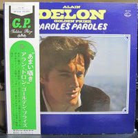 Various : Paroles Paroles Alain Delon Golden Prize (LP, Comp)
