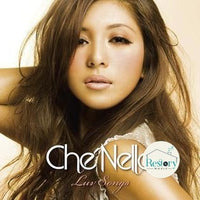 ซีดี Che'Nelle - Luv Songs CD VG+