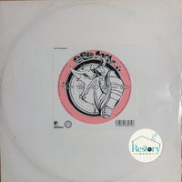 Eboman : From The Ebo Station E.P. (12", EP)