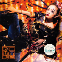 ซีดี Ayumi Hamasaki - Ayu-mi-x 4 + Selection Non-Stop Mega Mix Version CD VG+ 2CDs