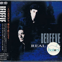 ซีดี Bereeve - Real Eyes CD VG+