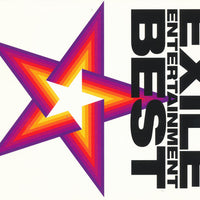 Exile - Exile Entertainment Best CD VG+