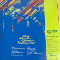แผ่นเสียง Andy Williams - Hawaiian Wedding Song Vinyl NM or M-