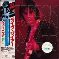 Jeff Beck With The Jan Hammer Group : Live (LP, Album)