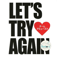 ซีดี Team Amuse!! - Let's Try Again CD VG+ 2CDs