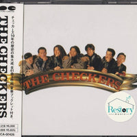 ซีดี The Checkers - The Checkers CD VG 3CDs