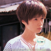 ซีดี Makoto Kawamoto - 川本真琴 CD VG+