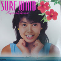 Miyoko Yoshimoto : Surf Wind (LP, Album)