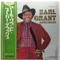 Earl Grant : Super Deluxe (LP, Album, Comp)
