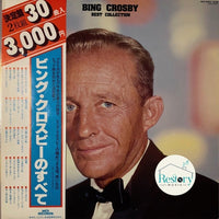 แผ่นเสียง Bing Crosby - Best Collection Vinyl VG+ 2LPs