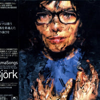 Björk = Björk - Selmasongs Music From The Motion Picture Soundtrack 'Dancer In The Dark' = セルマソングス~ミュージック・フロム・ダンサー・イン・ザ・ダーク CD VG+