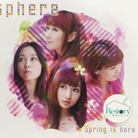 ซีดี Sphere - Spring Is Here CD NM 1CD 1DVD