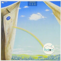 白鳥座 : DENEB (LP, Album)