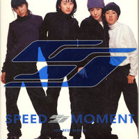 Speed - Moment CD VG+