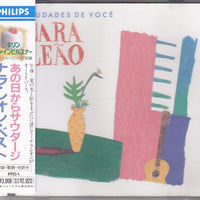 Nara Leão - Saudades De Voce CD VG+