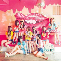 ซีดี 乃木坂46 - 逃げ水 CD VG+