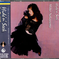 Miho Nakayama = Miho Nakayama - Hide'n' Seek CD VG+