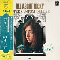 แผ่นเสียง Vicky Leandros - All About Vicky Vinyl VG+ 2LPs