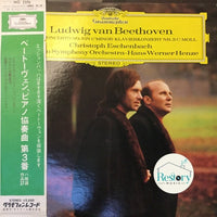 Ludwig van Beethoven - Christoph Eschenbach, London Symphony Orchestra, Hans Werner Henze : Klavierkonzert Nr. 3 C-moll - Piano Concerto No. 3 In C Minor (LP)