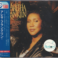 Aretha Franklin - Greatest Hits 1980-1994 CD VG+