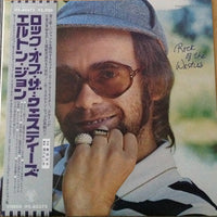 Elton John : Rock Of The Westies (LP, Album, Promo)