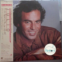 Julio Iglesias = Julio Iglesias : Julio (LP, Album)