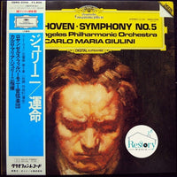 Ludwig van Beethoven - Los Angeles Philharmonic Orchestra, Carlo Maria Giulini : Symphony No. 5 (LP)