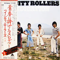 Bay City Rollers : Dedication (LP, Album, 1st)