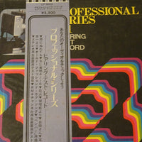 Various : Professional Series Vol.1 Hearing Test Record (LP)