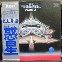 Tomita : The Planets (LP, Album, Promo)
