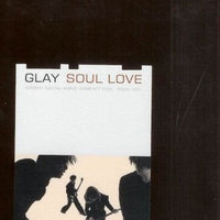 ซีดี Glay - Soul Love CD M