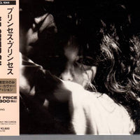 ซีดี Princess Princess - Lovers CD VG+