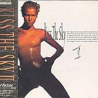 Kiss The Sky - Kiss The Sky II CD VG+