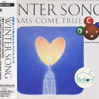 ซีดี Dreams Come True - Winter Song CD VG+