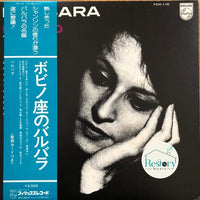 Barbara (5) : Bobino 1967 (LP, Album, RE)