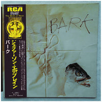 Jefferson Airplane : Bark (LP, Album, Promo)