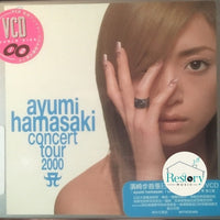 Ayumi Hamasaki - Concert Tour 2000 A 第2幕 CD VG+