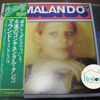 Malando And His Tango Orchestra : Reflection 18 - Malando (LP, Comp)