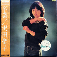 Shoko Sawada : 卒業 (LP, Album)