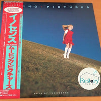 Moving Pictures (2) : Days Of Innocence (LP, Album, Promo)